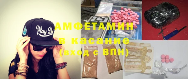 mdpv Беломорск