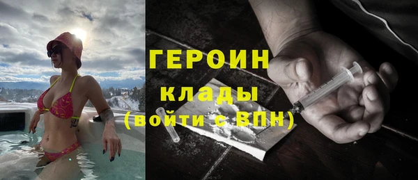 mdpv Беломорск