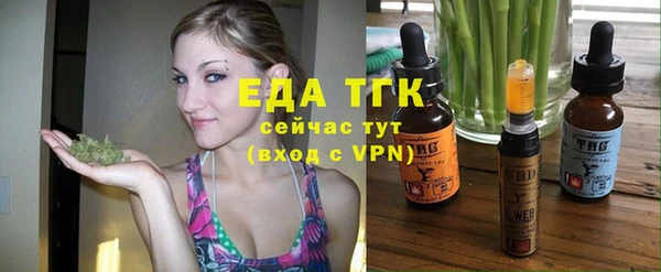 кокаин колумбия Белокуриха