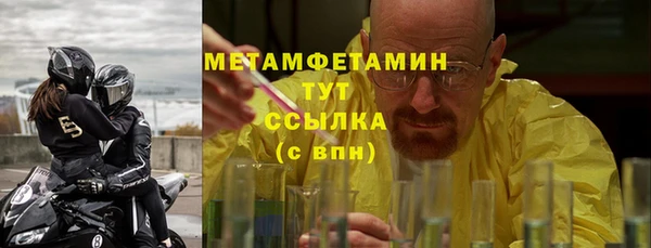 героин Белоозёрский