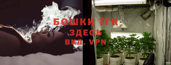 героин Белоозёрский