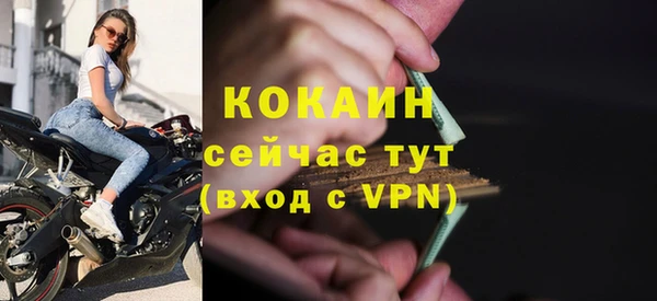 героин Белоозёрский