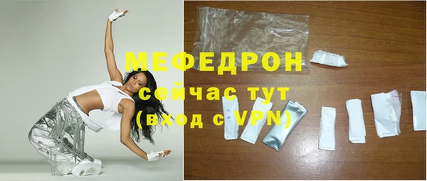 mdpv Беломорск