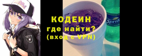 героин Белоозёрский