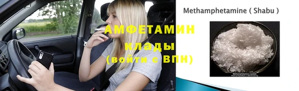 кокаин колумбия Белокуриха