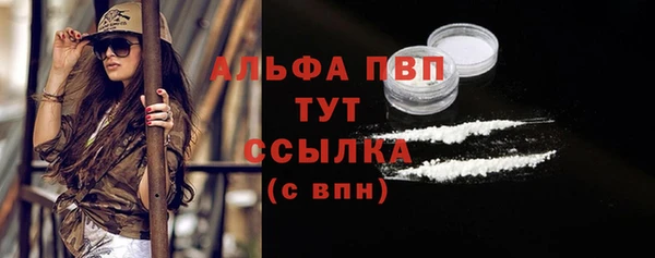 mdpv Беломорск