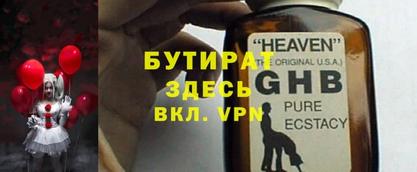 кокаин колумбия Белокуриха
