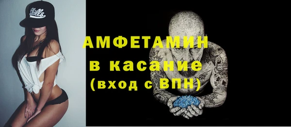 героин Белоозёрский