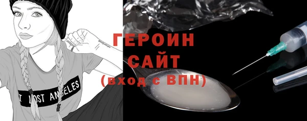 mdpv Беломорск