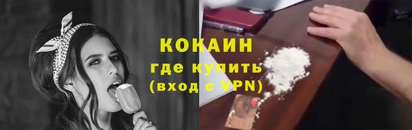 героин Белоозёрский
