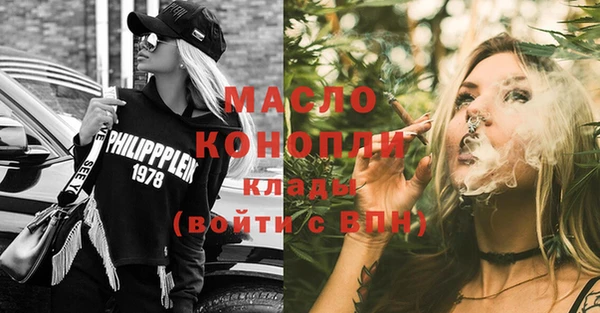 кокаин колумбия Белокуриха