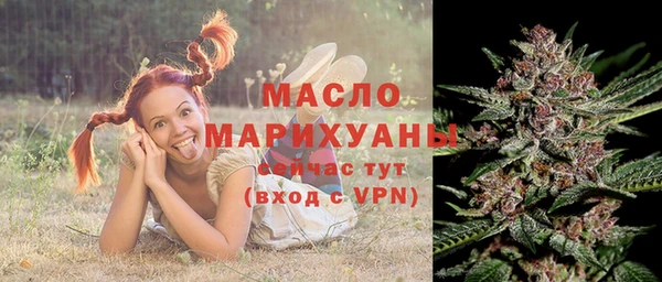 mdpv Беломорск
