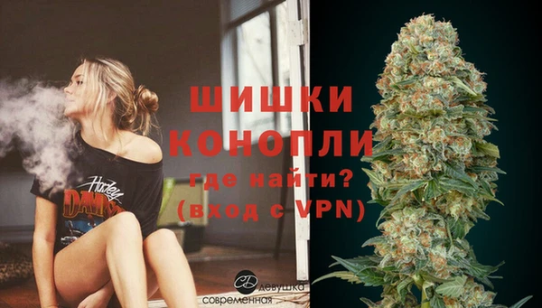 героин Белоозёрский