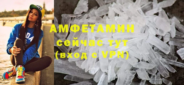 кокаин колумбия Белокуриха