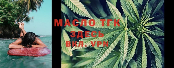 кокаин колумбия Белокуриха
