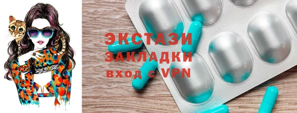 героин Белоозёрский