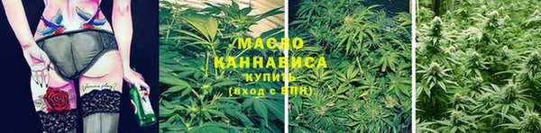 героин Белоозёрский