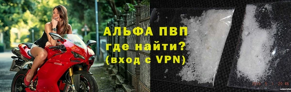 mdpv Беломорск