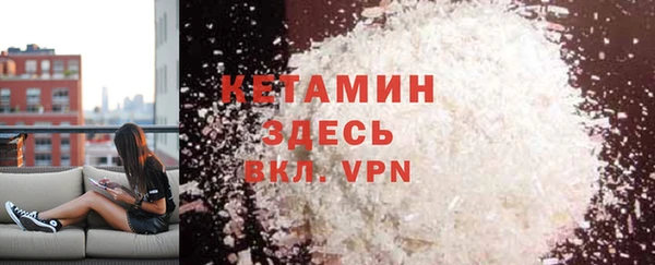 кокаин колумбия Белокуриха
