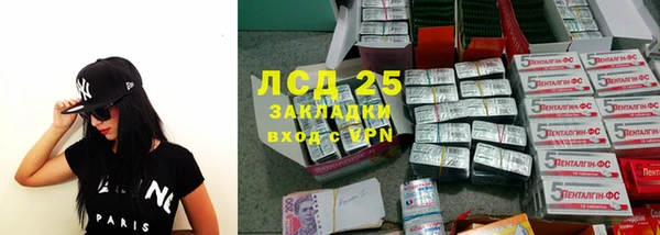 кокаин колумбия Белокуриха
