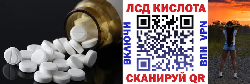 мориарти наркотические препараты  MEGA tor  Наволоки  Лсд 25 экстази ecstasy 