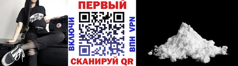 МЕГА рабочий сайт  дарк нет формула  Первитин мет  Наволоки 