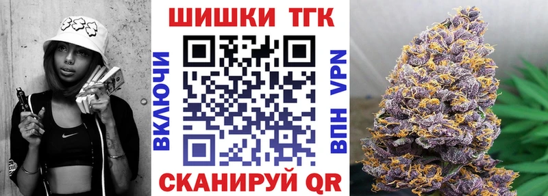 закладки  Наволоки  Марихуана марихуана 
